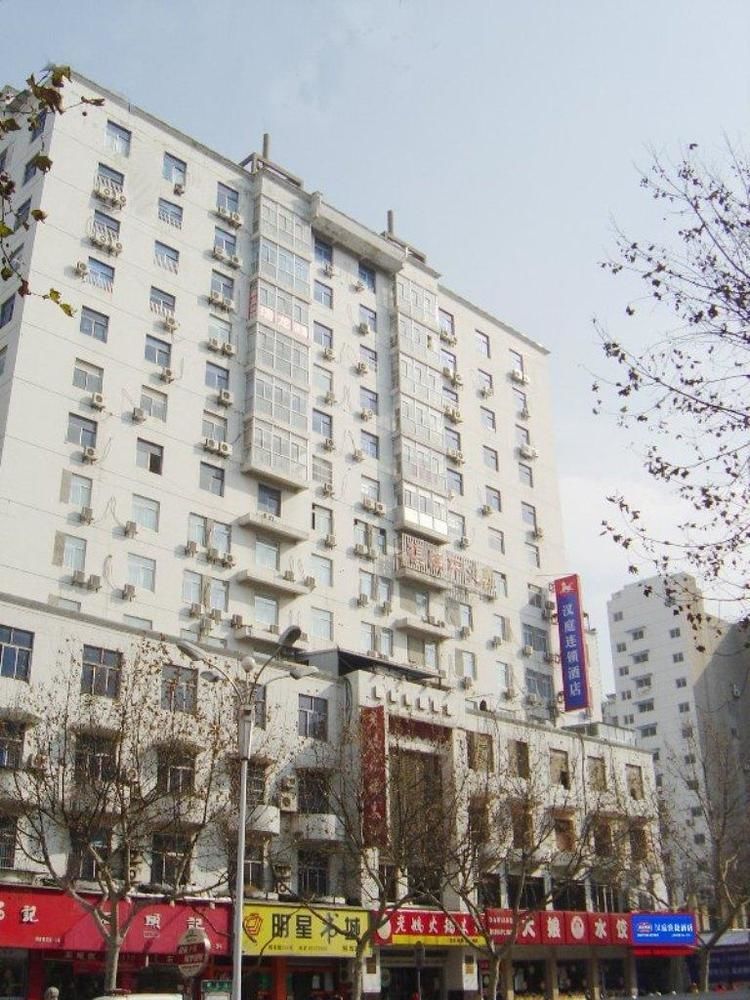 Hanting Premium Zhenjiang Dashikou Hotel エクステリア 写真